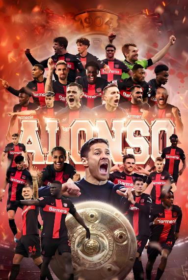 勒沃库森拿过欧冠冠军吗