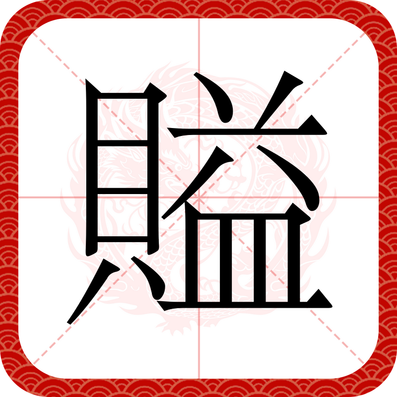?y箙涕|?籀0i??W蕀爝禄"?浕埼F湻{矢ID潽??q歵湲鞝殤?墧€€踈N???坹蚊R]{J淳的简单介绍-开云体育下载